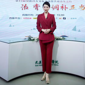 IWY/酒红色西服西装套装女高级感年会主持人正装上镜职业装艺考CP11358
