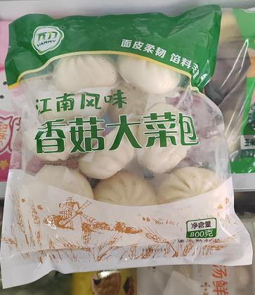 烧卖，小笼包，杂粮包3300g随机 5包装【NB】 商品图3