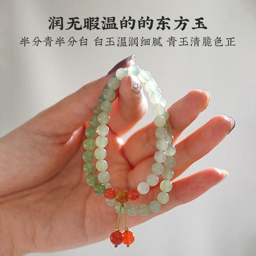 【高货品质】灵机吉品 和田玉青玉渐变色多圈手链 商品图1