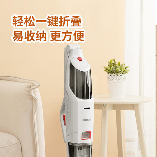 TOWER 折叠洗地机 T549002 商品图2
