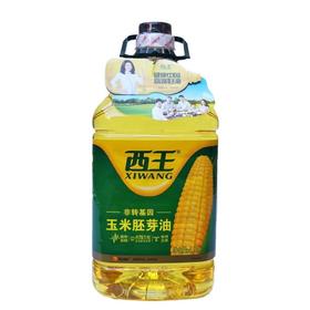 西王玉米胚芽油4.5L*1桶