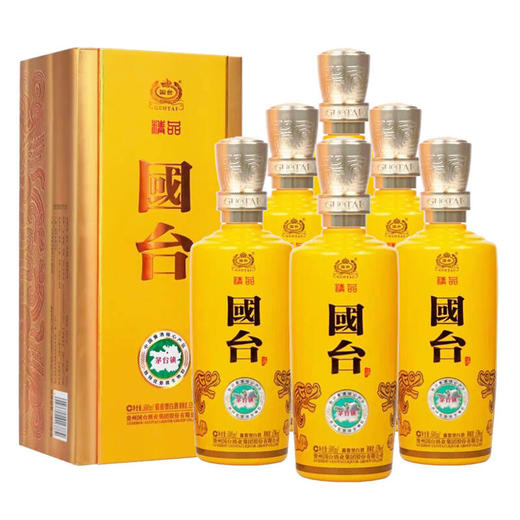 【现货】国台   精品 酱香型  53度  500mL*6【整箱】新包装 商品图1