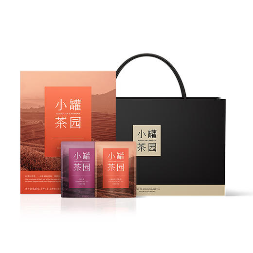 小罐茶园·红茶组合茶24袋 （小种红茶（花香型）5g×12、滇红茶5g×12)  【现货】 商品图8