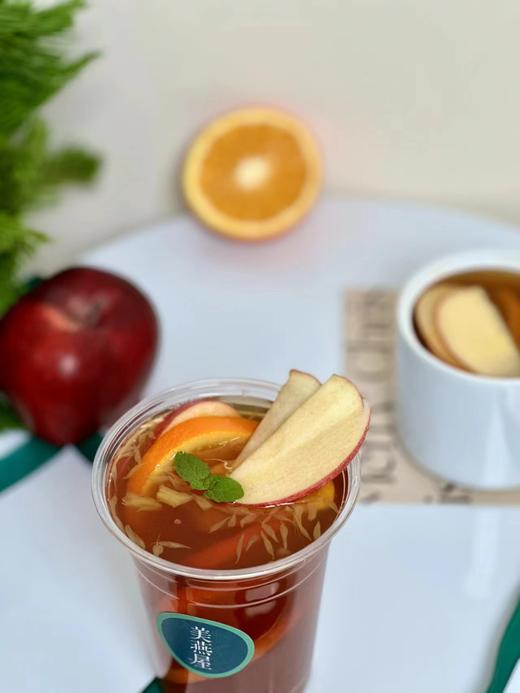 暖心苹果热橙茶 商品图2