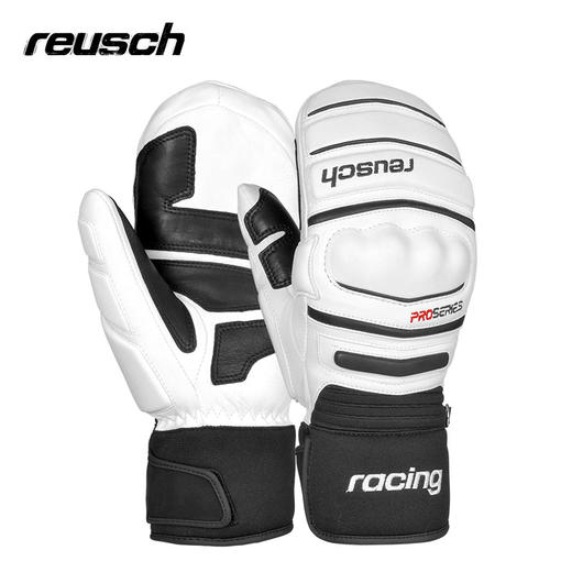 Reusch炫驰世界冠军滑雪竞技手套民用竞技男女并指手套4801405 商品图2