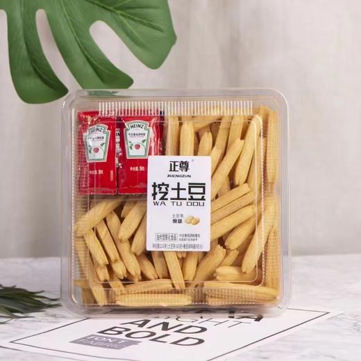 正尊 原味土豆条 210g/盒 商品图1