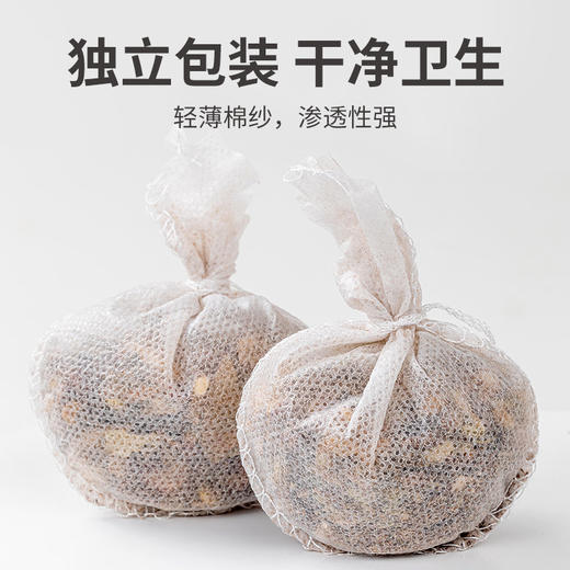 【方家铺子】 卤料包135g 14种配料 炖肉料包卤肉调料包卤水汁调味料15g*9包 商品图6