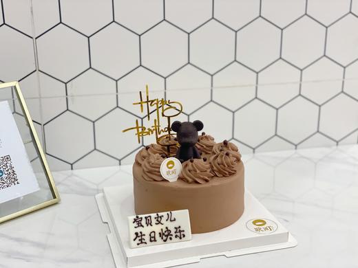 醇厚巧克力小熊造型（蛋糕与其它水果夹心蛋糕相对偏矮些，只有8cm高) 商品图2