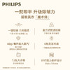 【家居】飞利浦 (PHILIPS)强力单杆蒸汽挂烫机 STE1050 商品缩略图5