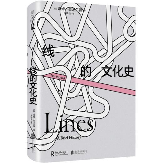 线的文化史 商品图1