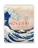 Hokusai: 22 Pull-Out Posters / 葛饰北斋：22幅海报 商品缩略图0