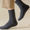 这个冬天给“足”舒适【AILISCOCO速暖羊毛袜】 棉羊毛混纺 不扎肉不臭脚 加厚男女款 商品缩略图5