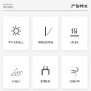 艾贝丽 立式暖风机 NPT-20ZL16A 商品缩略图1