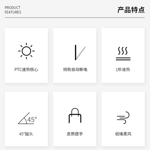 艾贝丽 立式暖风机 NPT-20ZL16A 商品图1