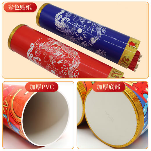 趣味投壶游戏拓展团建道具儿童亲子互动传统投箭PVC仿古壶羽箭套 商品图3