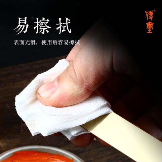 传玺纯铜印筋印箸印泥搅拌棒翻搅片金属骨签朱砂朱膘印泥搅拌翻调工具 商品图2