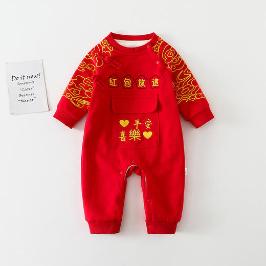 男女宝宝秋冬款图腾新年服国潮宝宝加绒衣服婴儿连体衣红包放这 商品图7