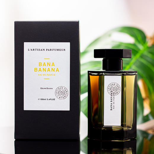 阿蒂仙 芭蕉狂想曲（巴拿香蕉） L'Artisan Parfumeur Bana Banana 分装「巴洛克式香蕉」 商品图4