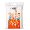 八宝贡—家米 商品缩略图1