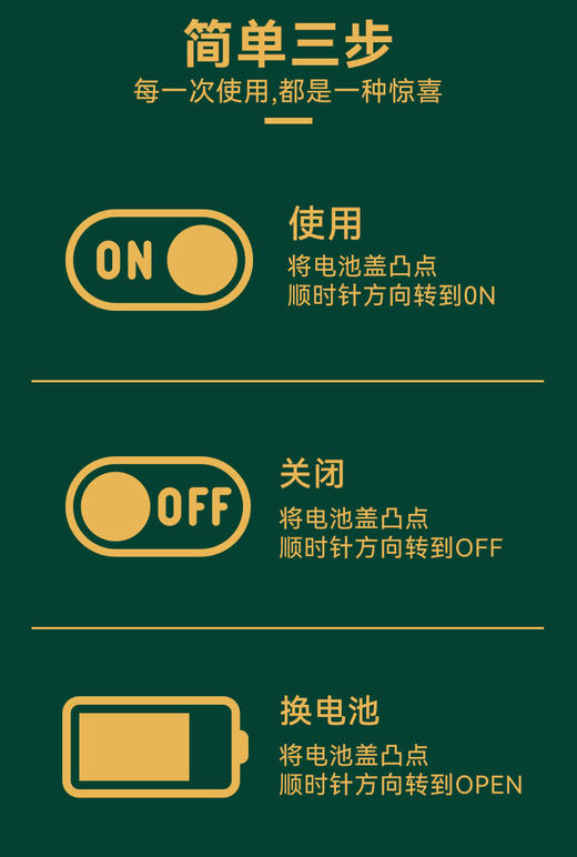 首望  美容按摩仪 面部仪器 商品图3