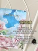 fanbeauty面膜海葡萄面膜补水保湿龙血舒缓芍药fan beauty 商品缩略图4