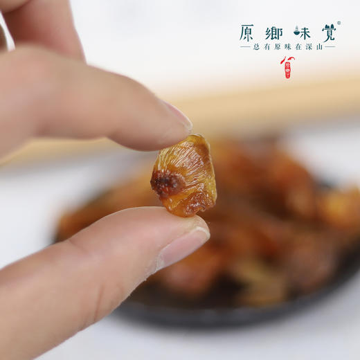 野生桂圆肉/龙眼肉（成都仓库-顺丰快递 ）| 250g/罐，来自福建漳州，生产者：戴胜利【合作生产，公平贸易】 商品图5