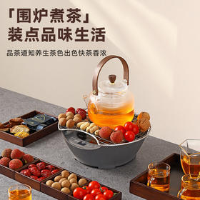 艾贝丽 电陶炉 DMS-801（含壶）