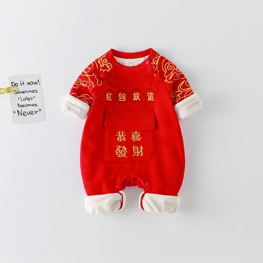 男女宝宝秋冬款图腾新年服国潮宝宝加绒衣服婴儿连体衣红包放这 商品图3