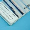活出不羁人生 商品缩略图2