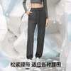 Supield素湃气凝胶抗寒休闲裤卫裤男女户外防寒保暖裤外穿情侣款 商品缩略图1