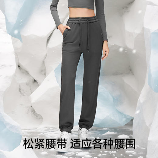 Supield素湃气凝胶抗寒休闲裤卫裤男女户外防寒保暖裤外穿情侣款 商品图1
