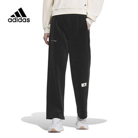 Adidas/阿迪达斯长裤女冬新款摩登宽松直筒阔腿裤休闲运动裤IP0745