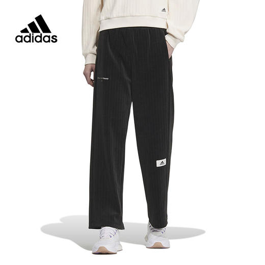 Adidas/阿迪达斯长裤女冬新款摩登宽松直筒阔腿裤休闲运动裤IP0745 商品图0