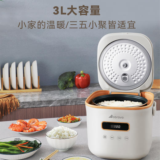 艾贝丽 智能电饭煲 ABL-FBZ31 商品图1