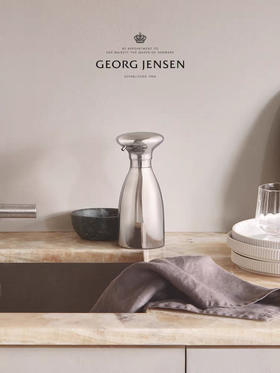 Georg Jensen乔治杰生北欧洗手液分装瓶皂液器抑菌不锈钢轻奢摆件