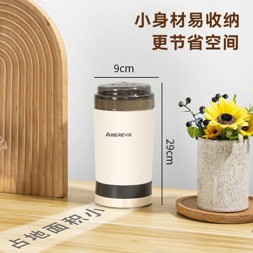 艾贝丽 研磨机 ABL-YM123 商品图3