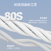十如仕钮扣领拒水汗无痕商务休闲长袖衬衫-SS01-03 商品缩略图2