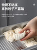 芬兰MISANBROO316不锈钢饺子盒馄饨收纳盒冰箱冷冻水饺专用保鲜盒 商品缩略图2