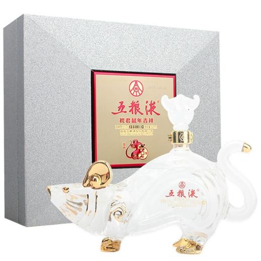 【十二生肖】五粮液股份 祝君鼠年吉祥 浓香型 52度500ml 商品图0