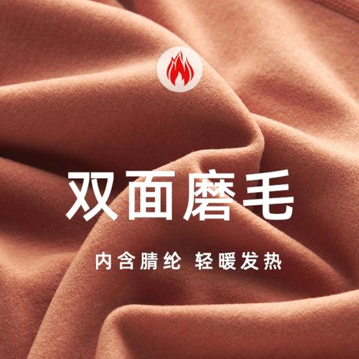 Mellroo美录秋冬季女士基础双面磨毛圆领保暖打底背心A10101 商品图4