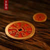 【山鬼钱礼盒】妙品 商品缩略图0