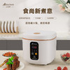 艾贝丽 智能电饭煲 ABL-FBZ23 商品缩略图0
