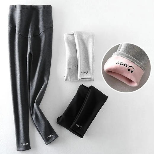 冬日穿足世间暖，孕期舒适又温馨。秋冬款孕妇裤子，外穿打底裤，时尚托腹长裤，冬季加绒加厚保暖裤。非一般质感，瞬间成为当之无愧的流行爆款！跟随时尚的脚步，赋予妈妈们自信与美丽。 商品图2