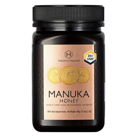 新西兰原装进口荷塔威UMF20+麦卢卡蜂蜜官方旗舰店正品