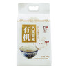 八宝贡—有机米 商品缩略图3