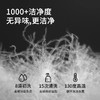 佳丽斯鹅绒羽绒被95白鹅绒冬被芯加厚保暖抑菌鹅绒被子轻柔御寒 商品缩略图4