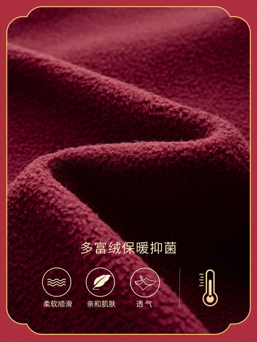 【年终特卖】熙世界新年国风凤凰刺绣红色卫衣女设计感秋冬加绒加厚连帽衫上衣 商品图4