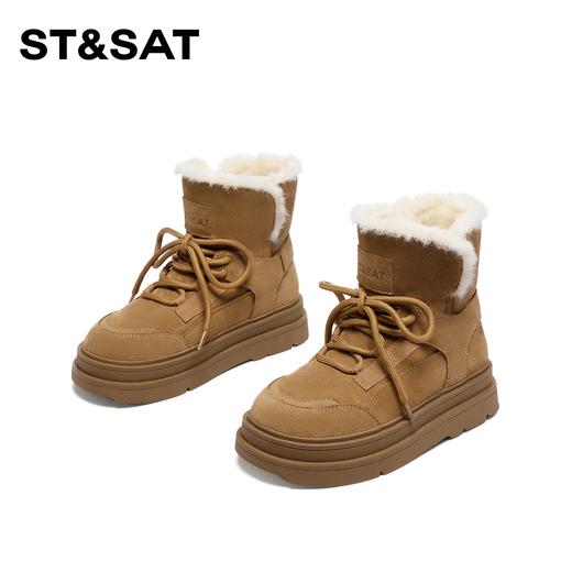 星期六厚底加绒保暖加厚防寒舒适棉鞋雪地靴SS34118I93 商品图2