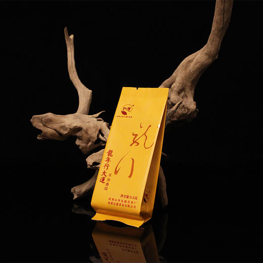 佰棠 弘愿 龙门 武夷岩茶 不知春 大红袍 礼盒 商品图4