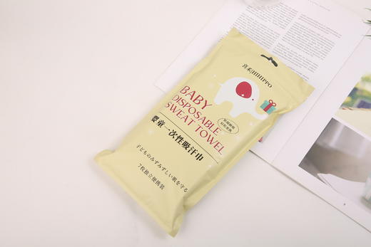 自营（海卓诺）-除菌童婴一次性吸汗巾 宝宝汗巾童婴棉质垫背隔汗巾 商品图1